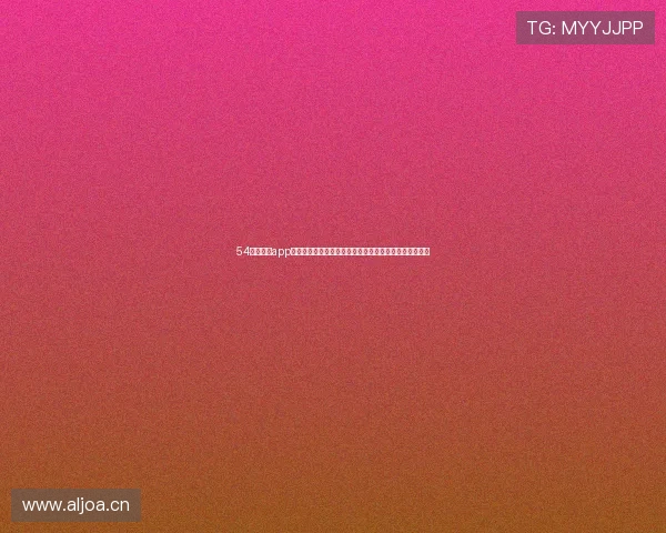 54体育直播app安卓版免费下载最新版本高清流畅观看体育赛事精彩不停