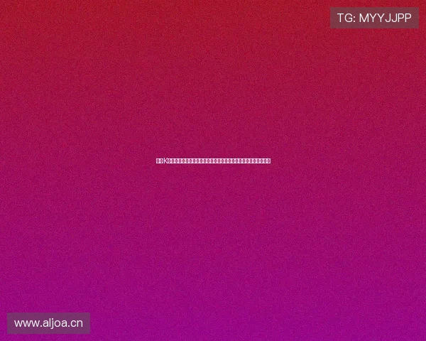 探索K球直播旧版本的功能与优化:全方位解析新版改进与用户体验提升