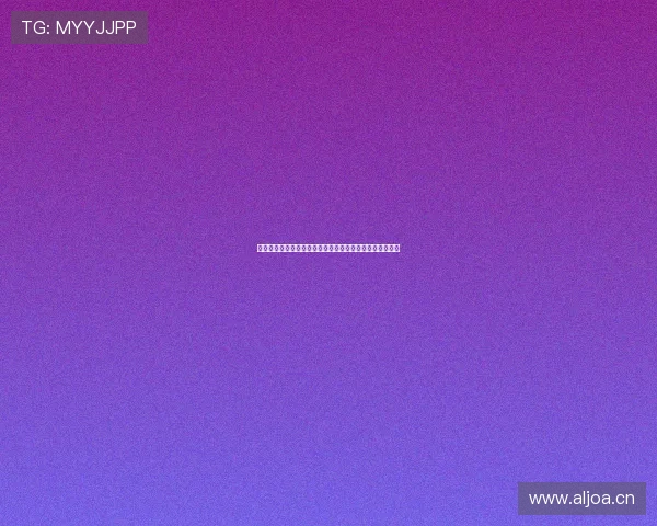 牛牛体育赛事直播平台助你畅享全球精彩赛事实时互动体验